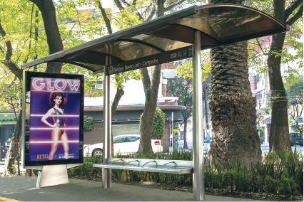 espacio de publicidad